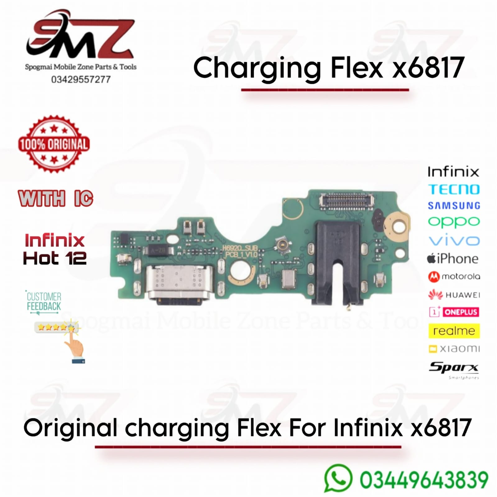 Infinix Hot 12 X6817 charging flex