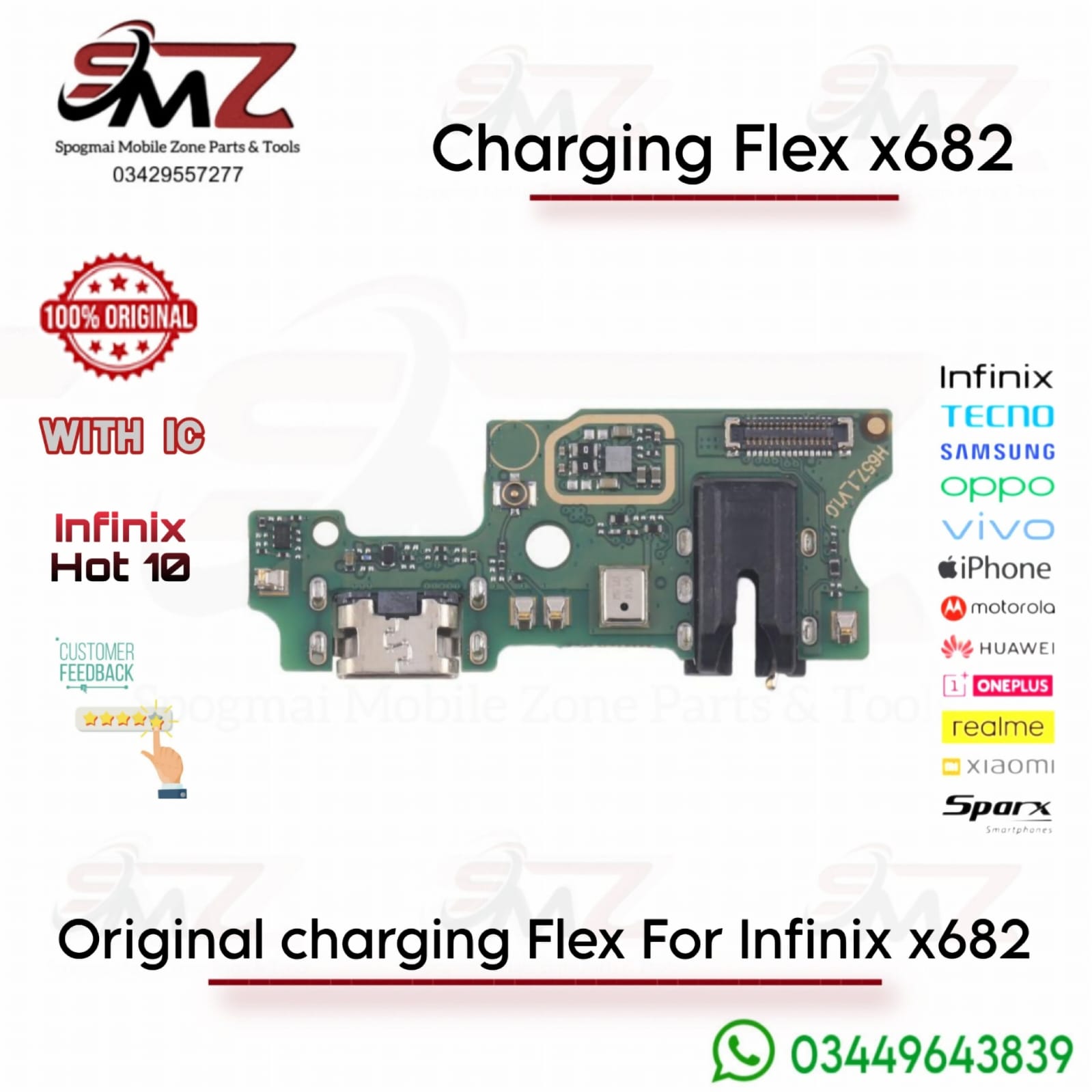 Infinix Hot 10 X682 charging flex