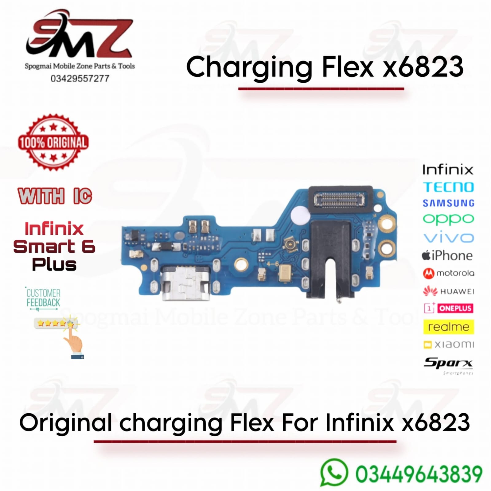 Infinix Smart 6 Plus X6823 charging flex