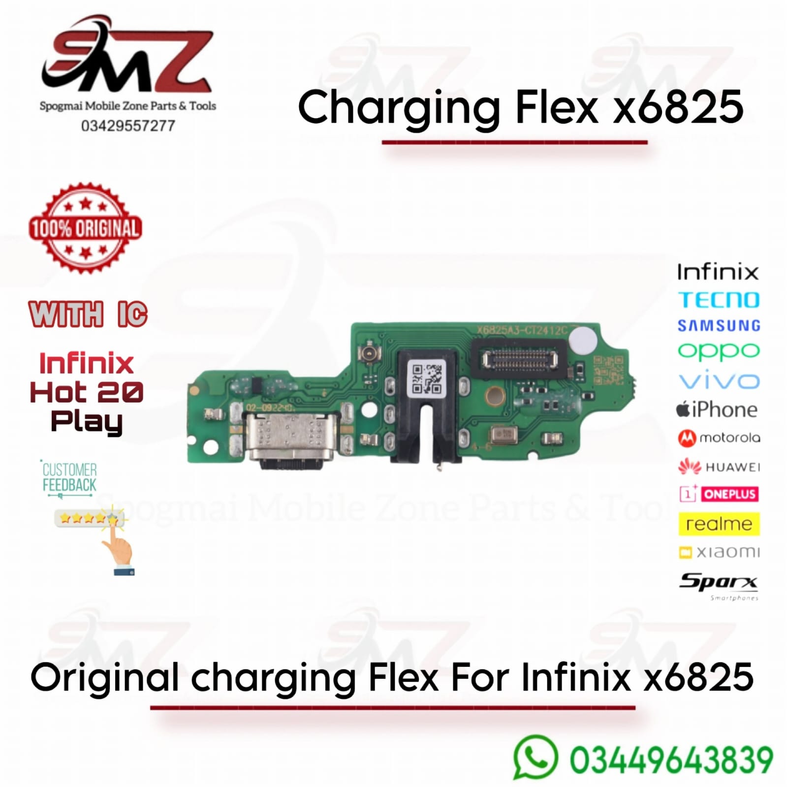 Infinix Hot 20 Play X6825 charging flex