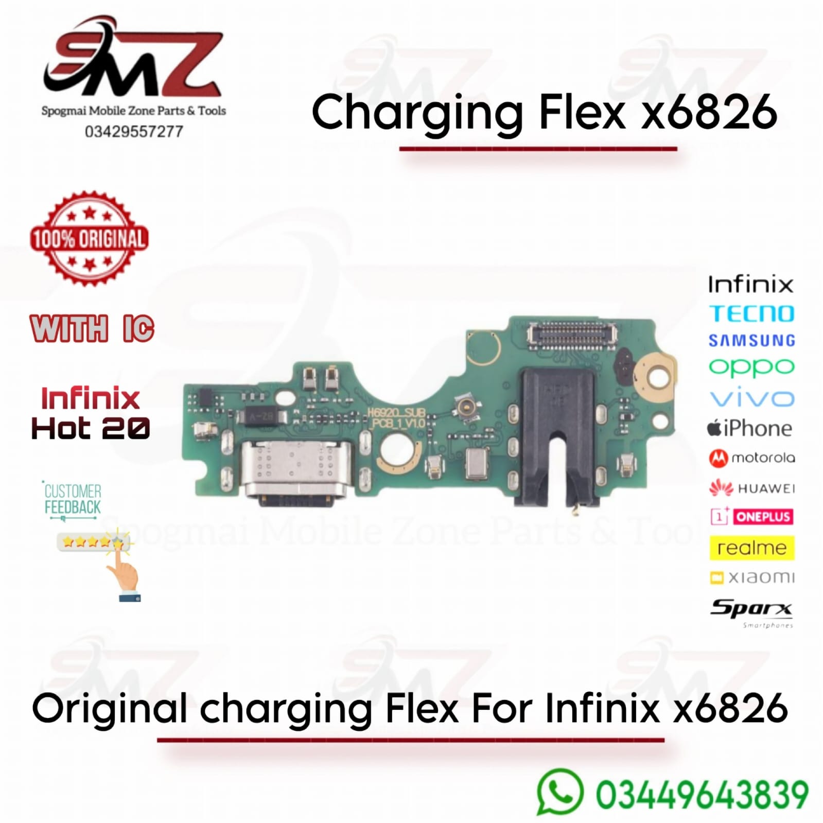 Infinix Hot 20 X6826 charging flex