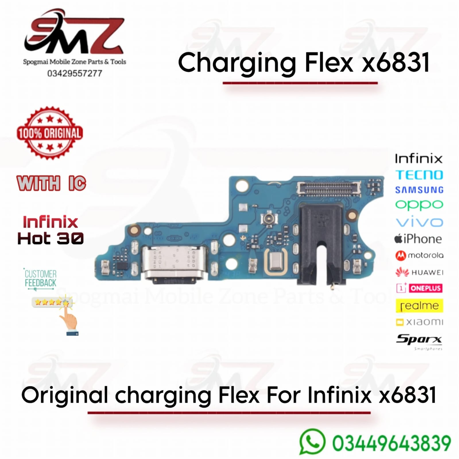 Infinix Hot 30 X6831 charging flex