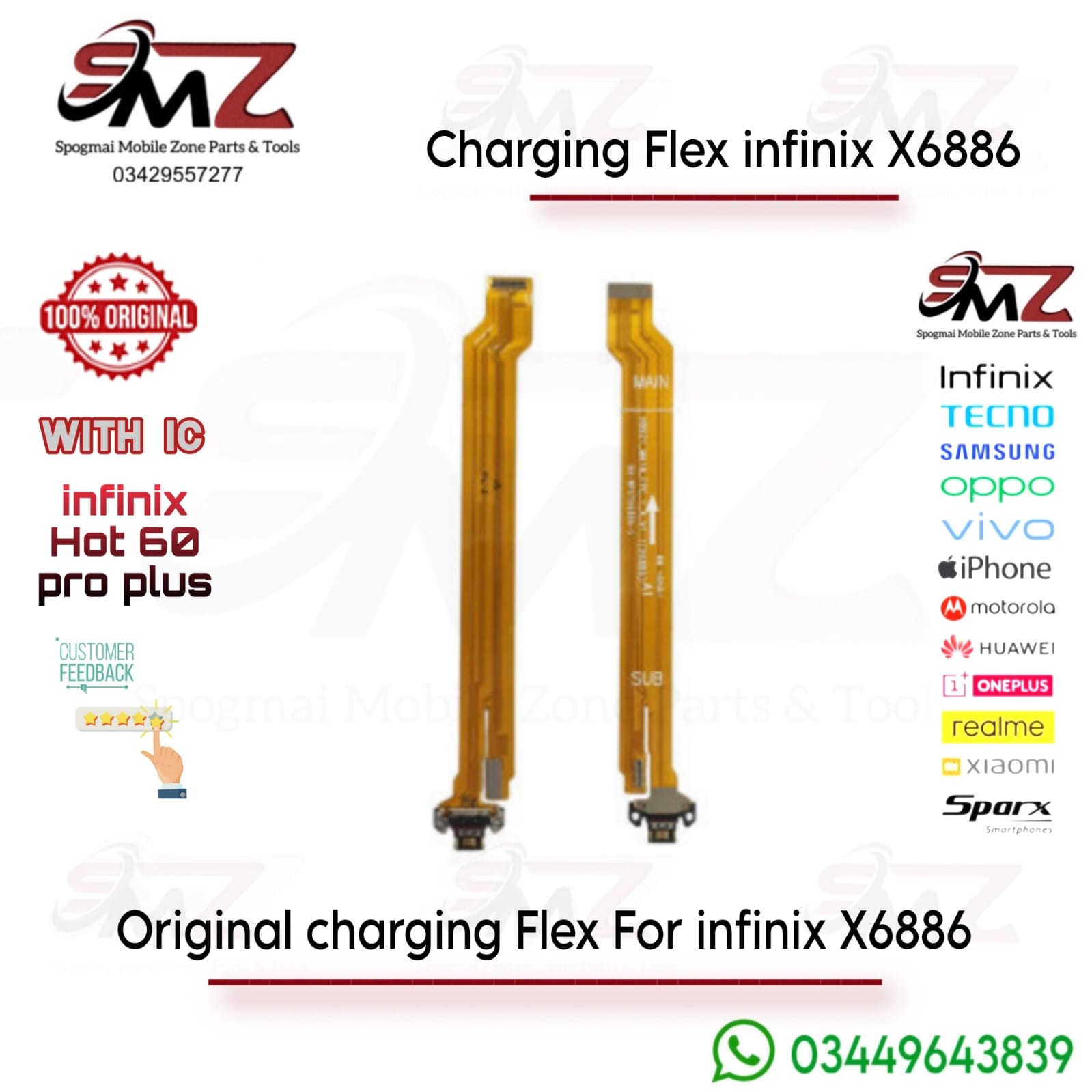 Infinix Hot 60 Pro Plus X6886 charging flex