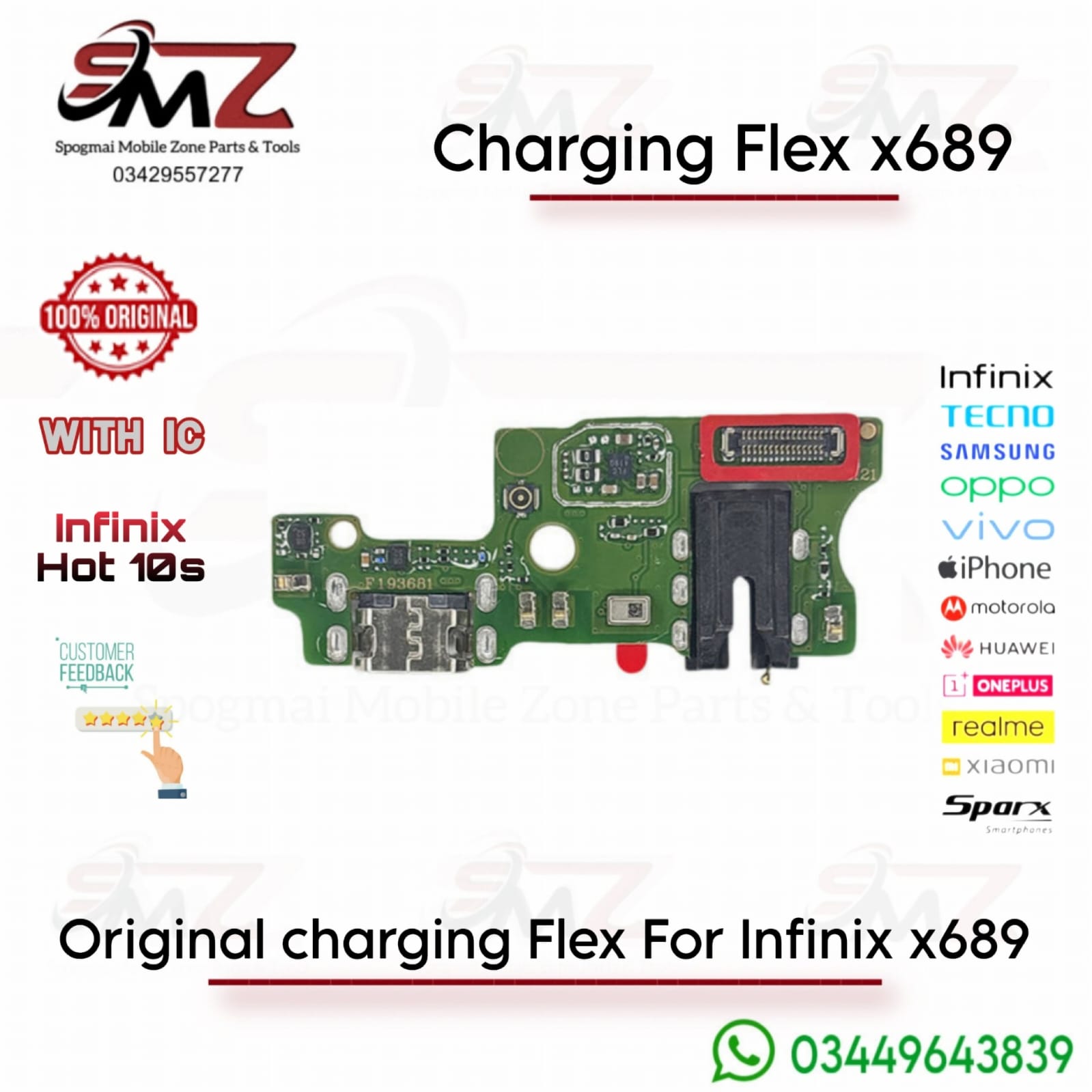 Infinix Hot 10S X689 charging flex