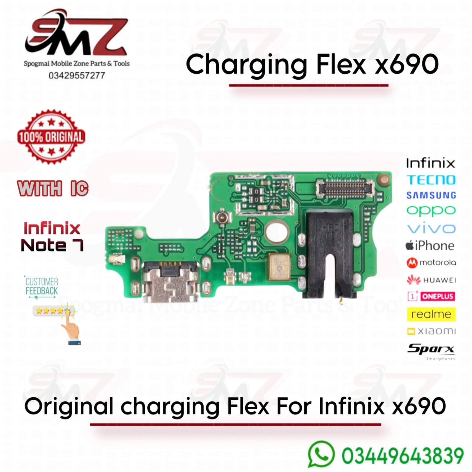 Infinix Note 7 X690 charging flex