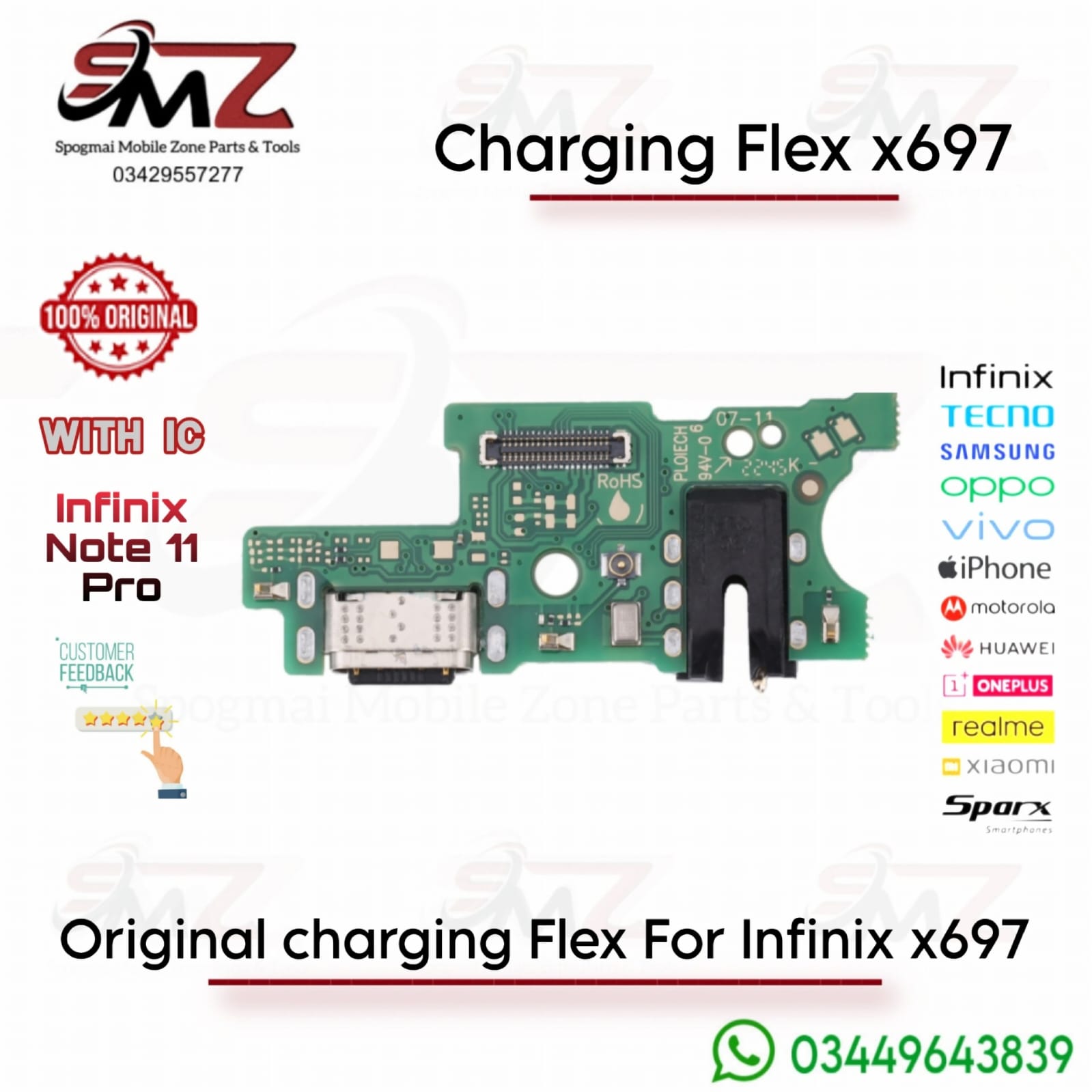 Infinix Note 11 Pro X697 charging flex