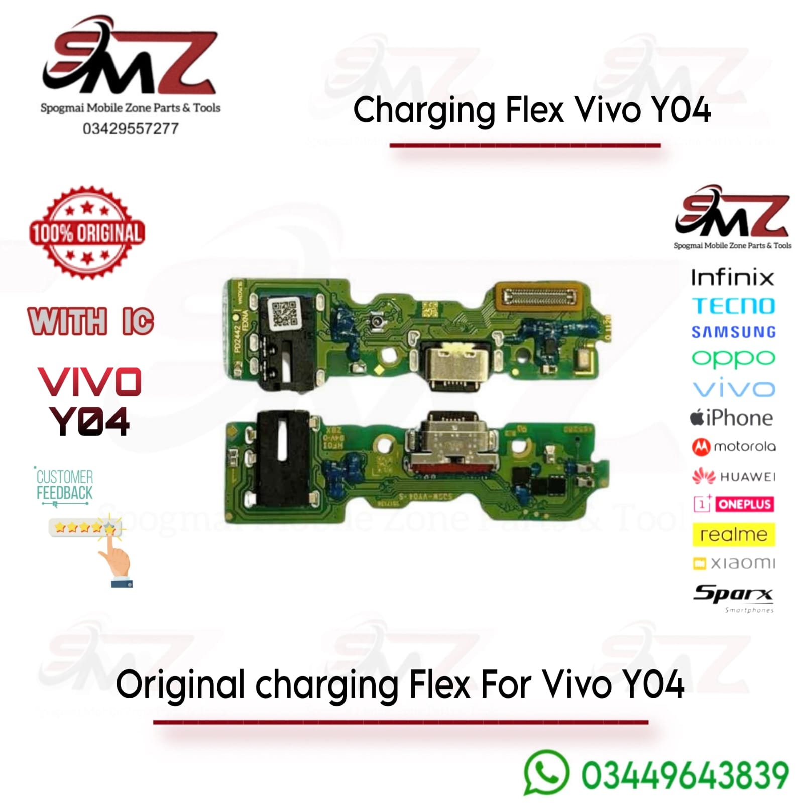 Vivo Y04 Charging Flex