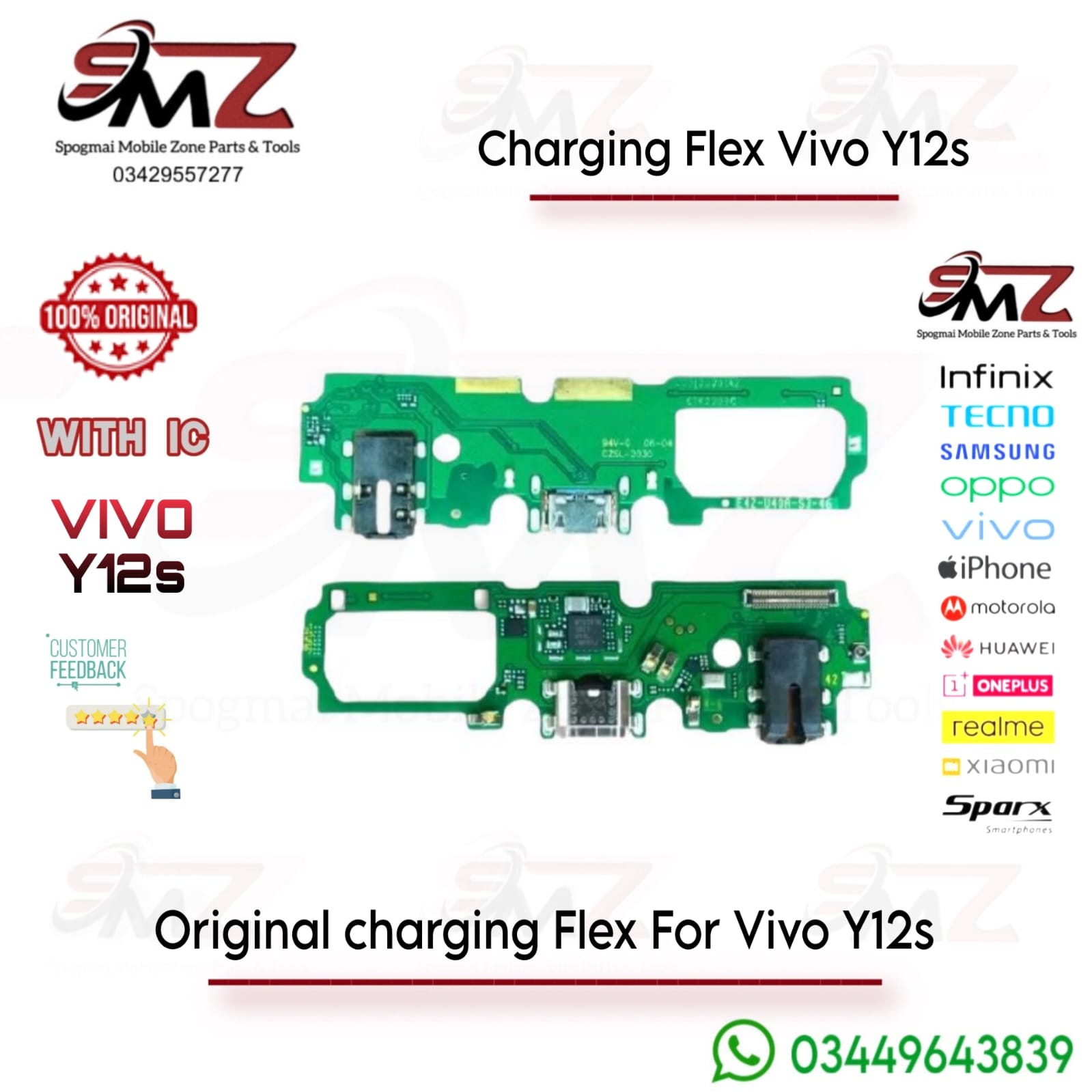Vivo Y12s Charging Flex