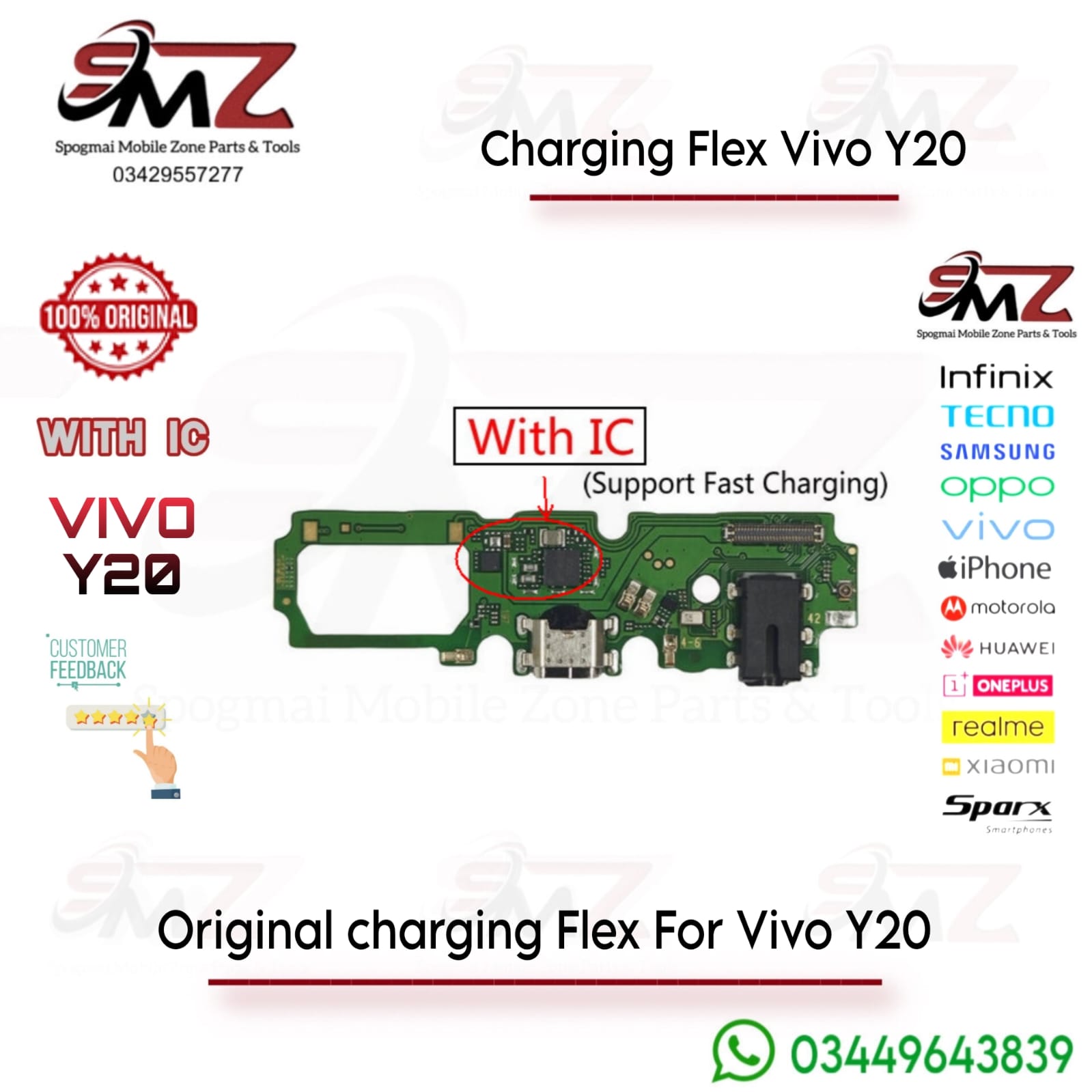 Vivo Y20 charging flex