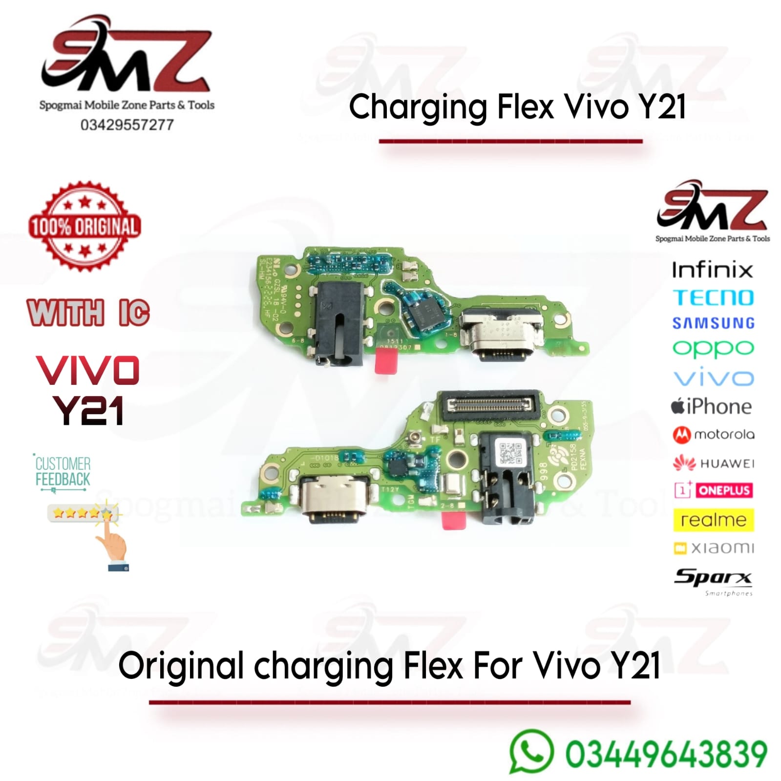 Vivo Y21 charging flex