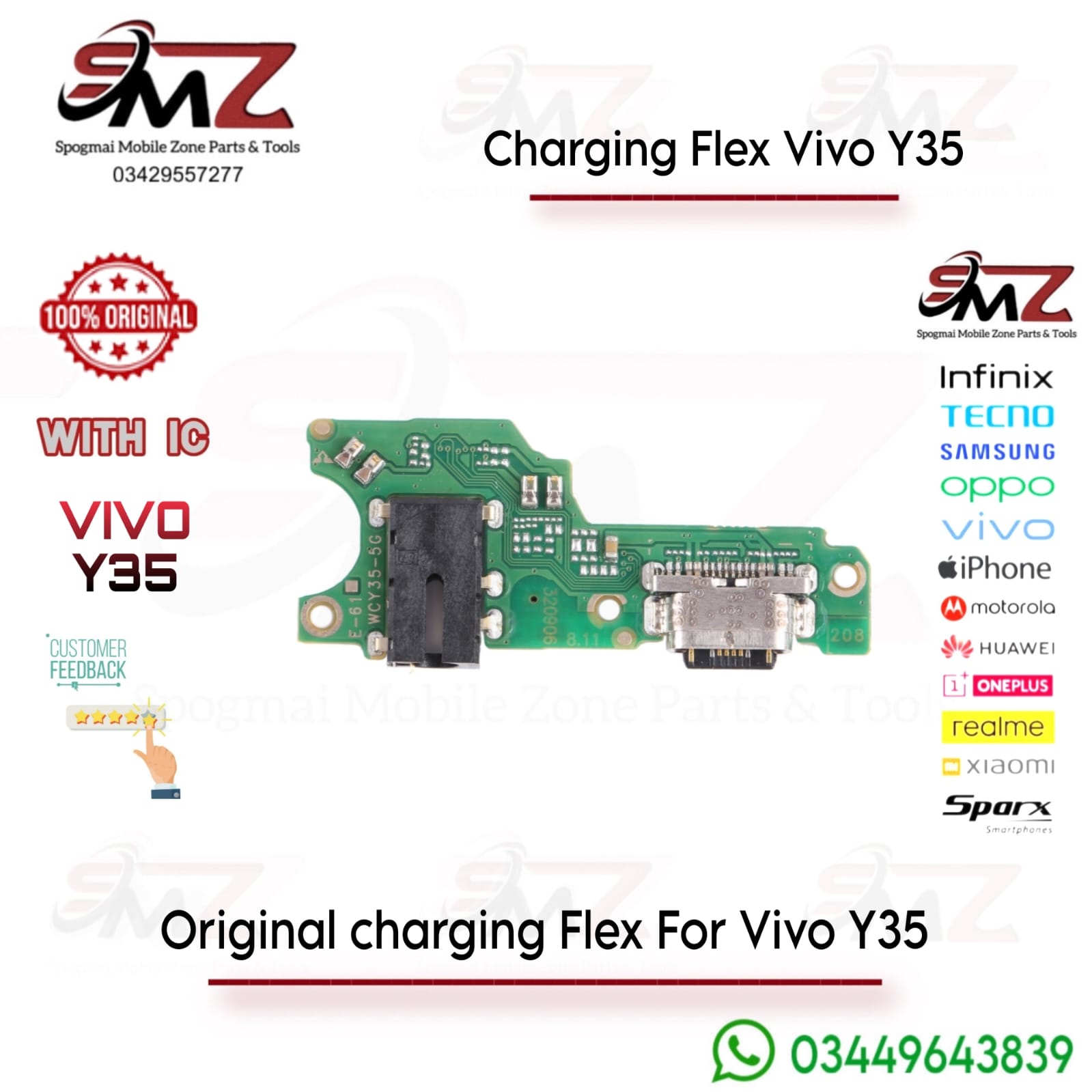Vivo Y35 charging flex