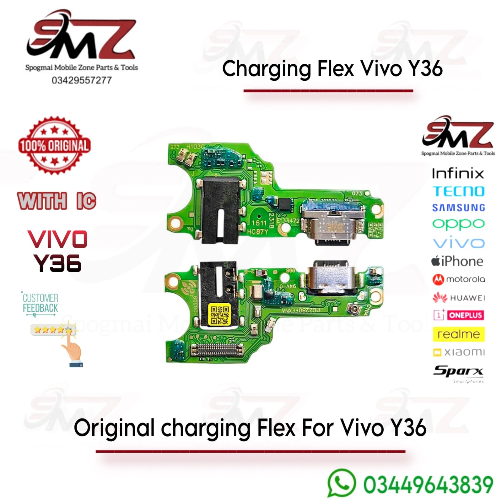 Vivo Y36 charging flex
