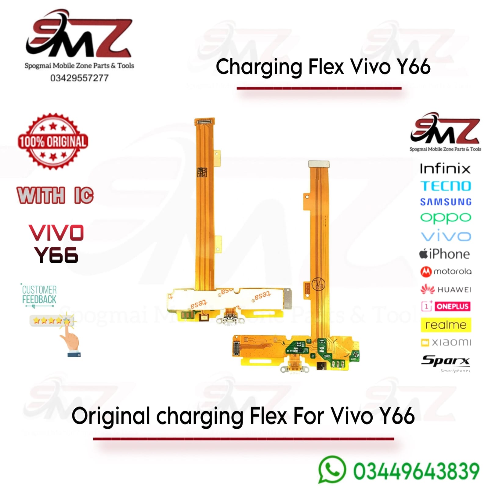 Vivo Y66 Charging Flex