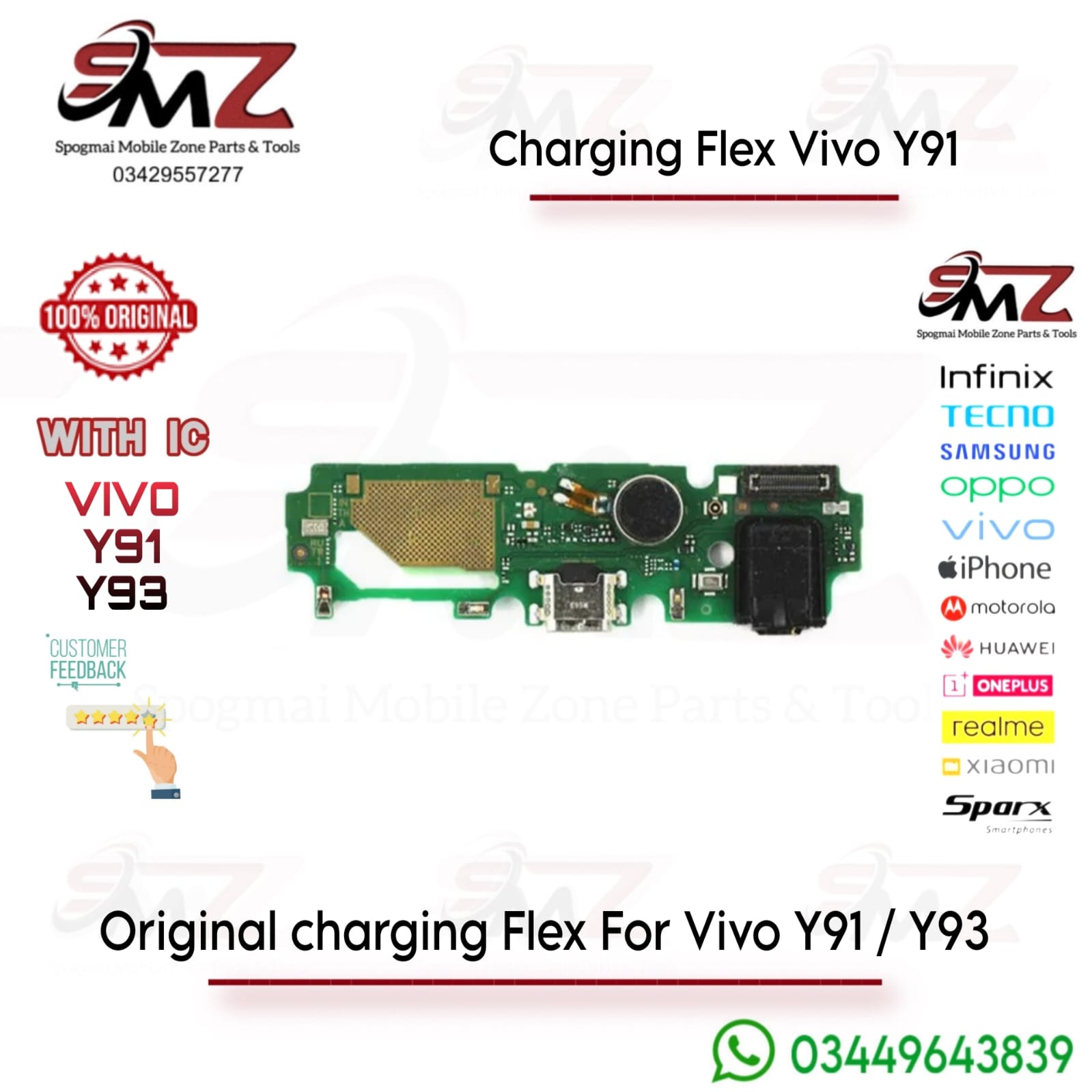 Vivo Y91 / Y93 charging flex