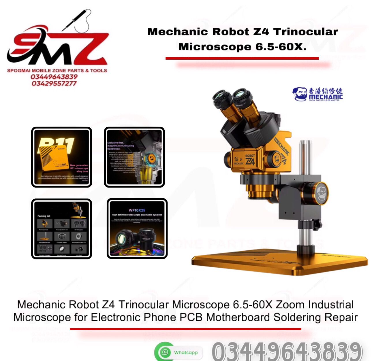 MECHANIC Robot Z4 high-performance trinocular stereo industrial microscope