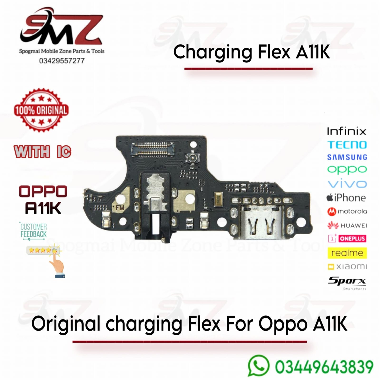 Oppo A11k charging flex