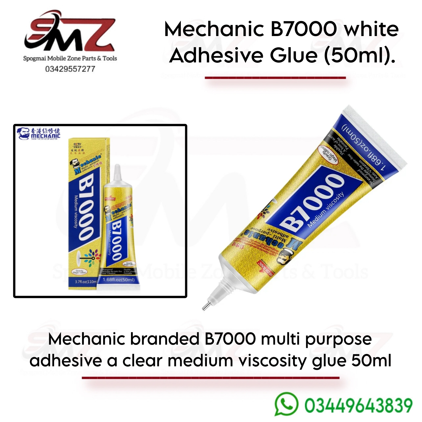 Mechanic B7000 Transparent Multi-Purpose Adhesive Glue (50ml)