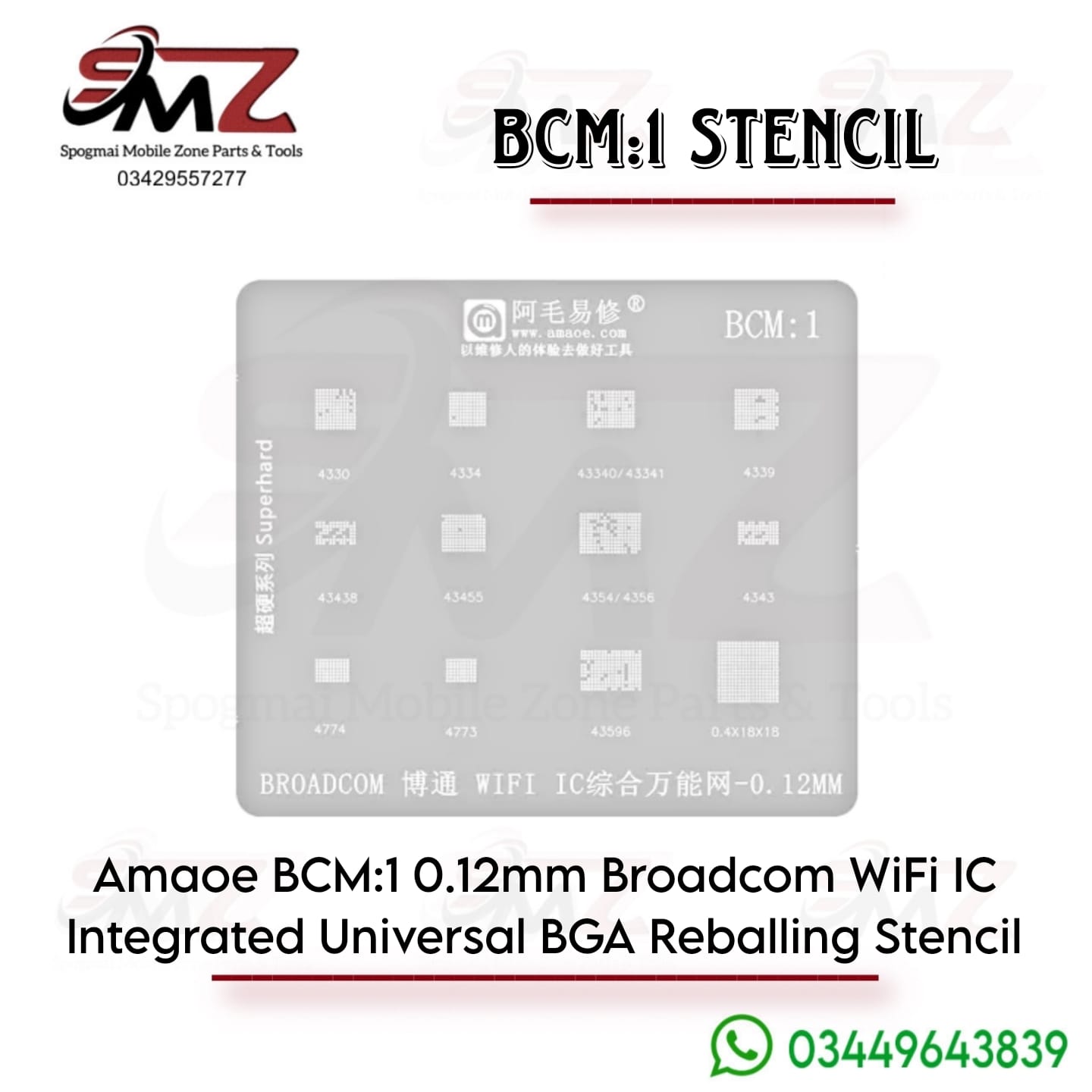 Amaoe BCM1 BGA Reballing Stencil.
