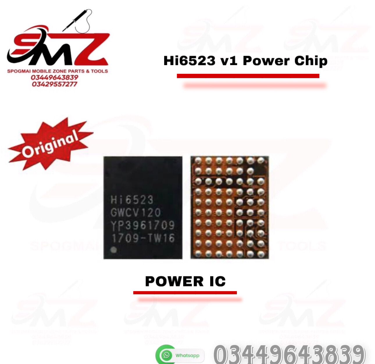Hi6523 V1 Power iC