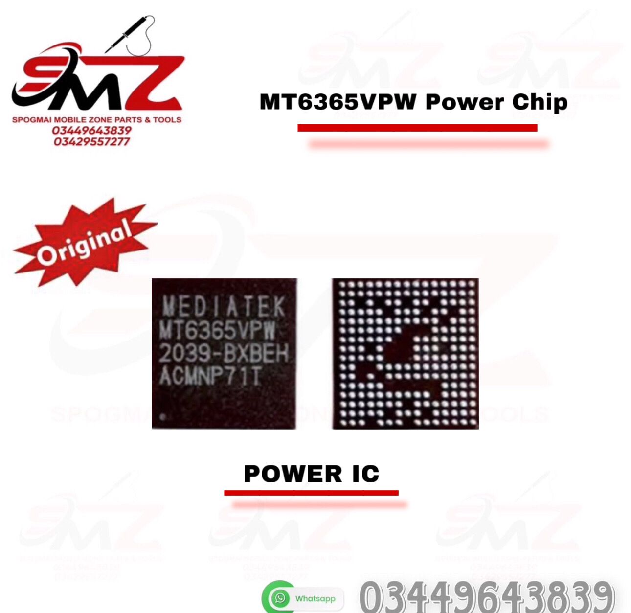 MT6365VPW Power IC