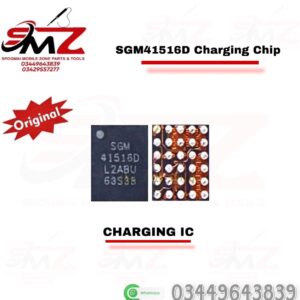 SGM41516D Charging IC