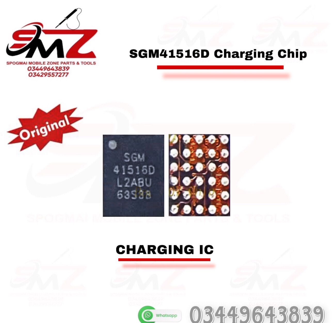 SGM41516D Charging IC