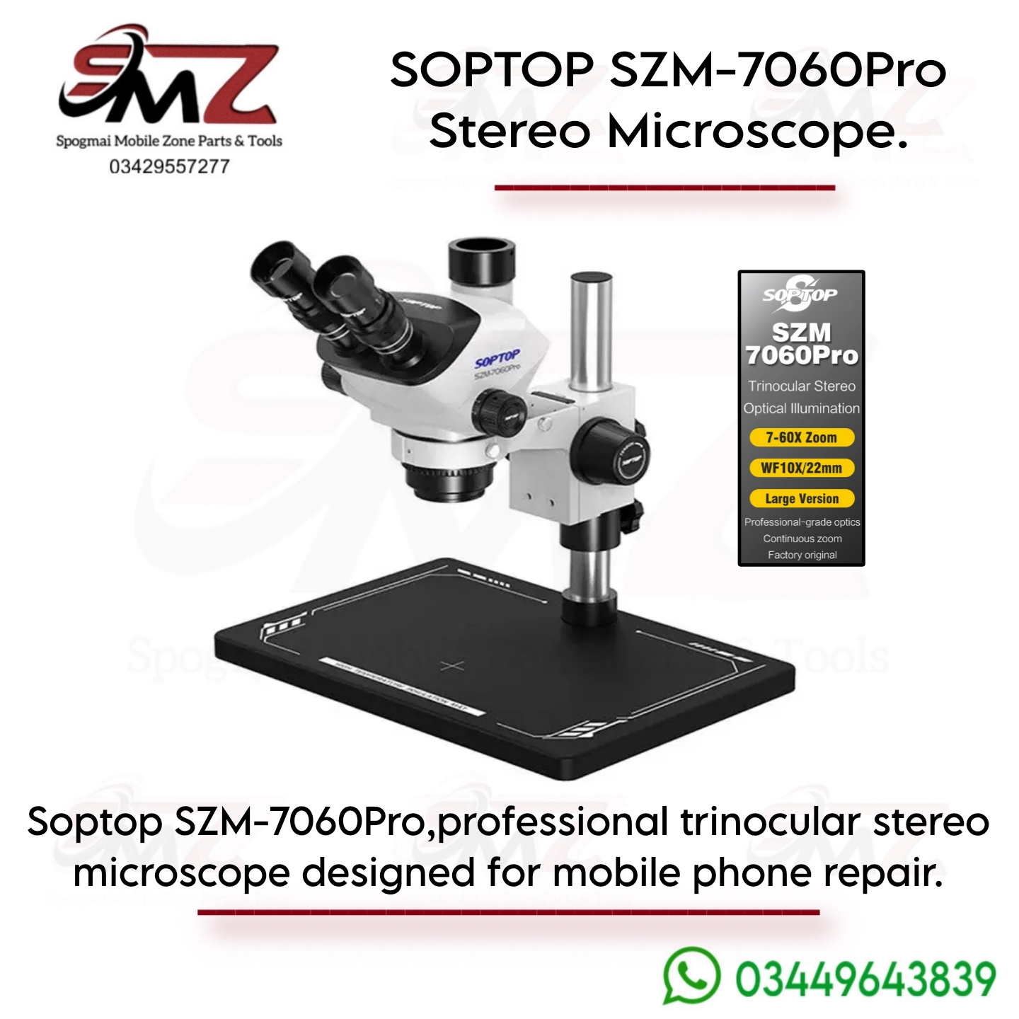 SOPTOP SZM-7060Pro professional-grade trinocular stereo microscope.