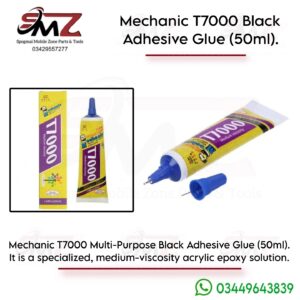 Mechanic T7000 Black Multi-Purpose Adhesive Glue (50ml)
