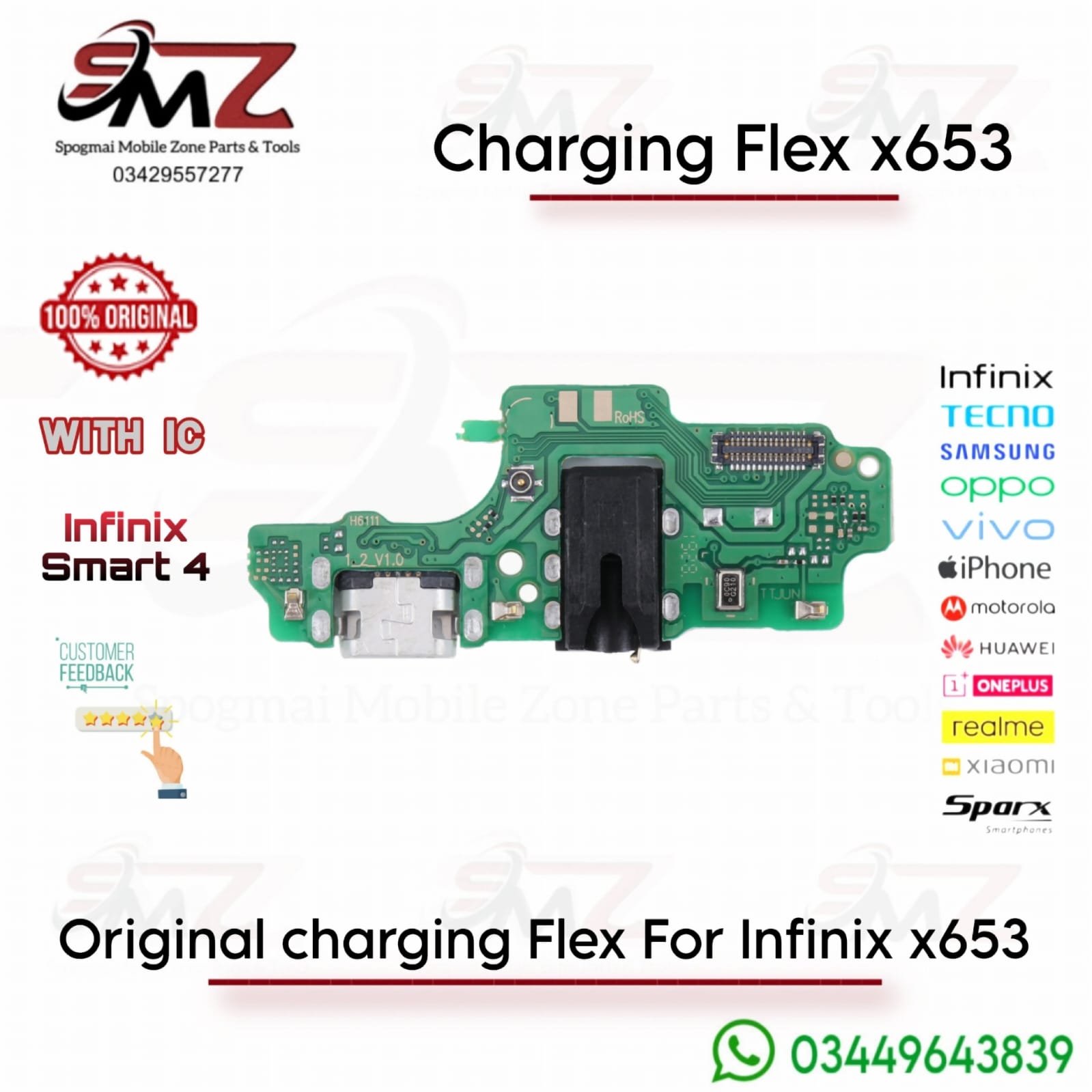 Infinix Smart 4 X653 charging flex