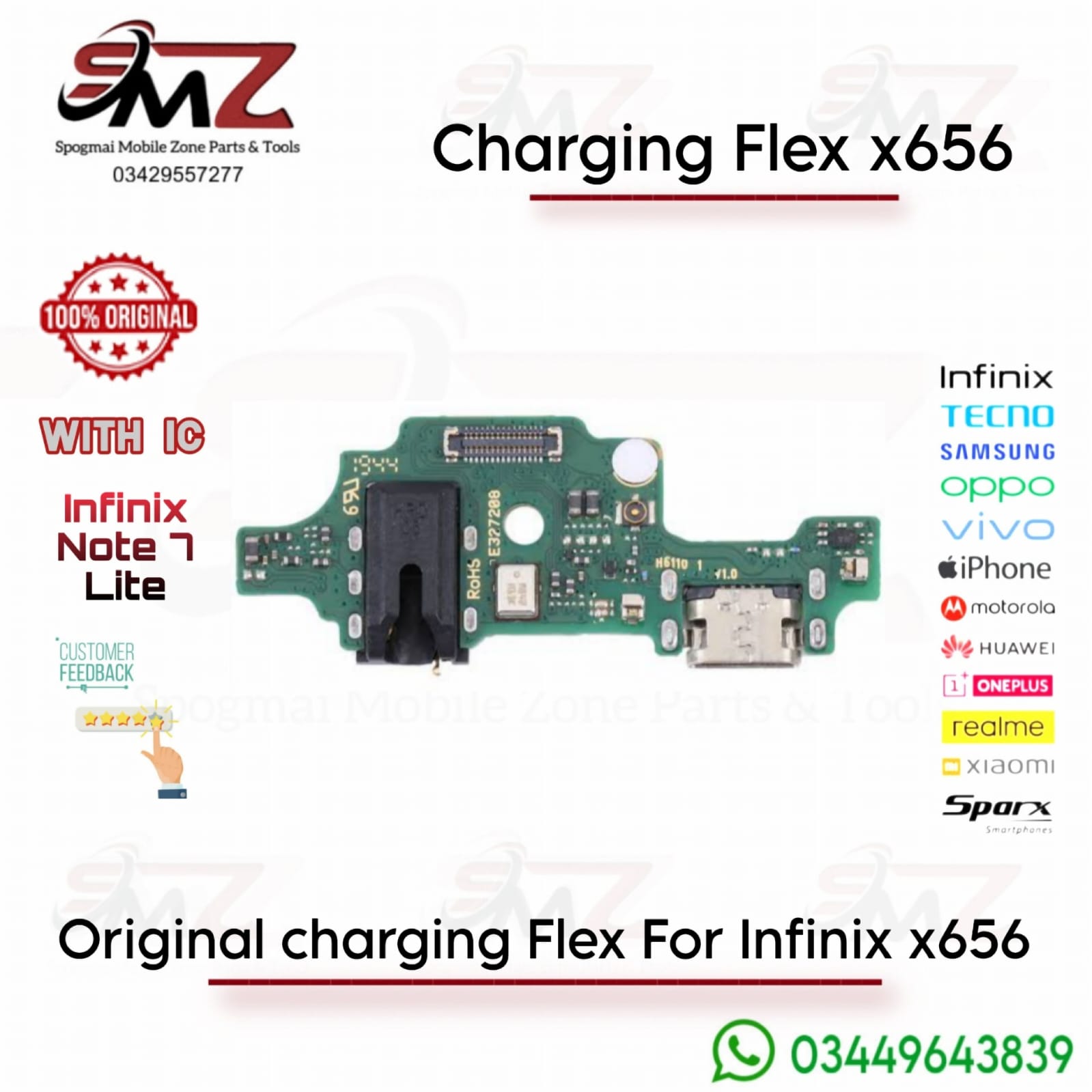 Infinix Note 7 Lite X656 charging flex