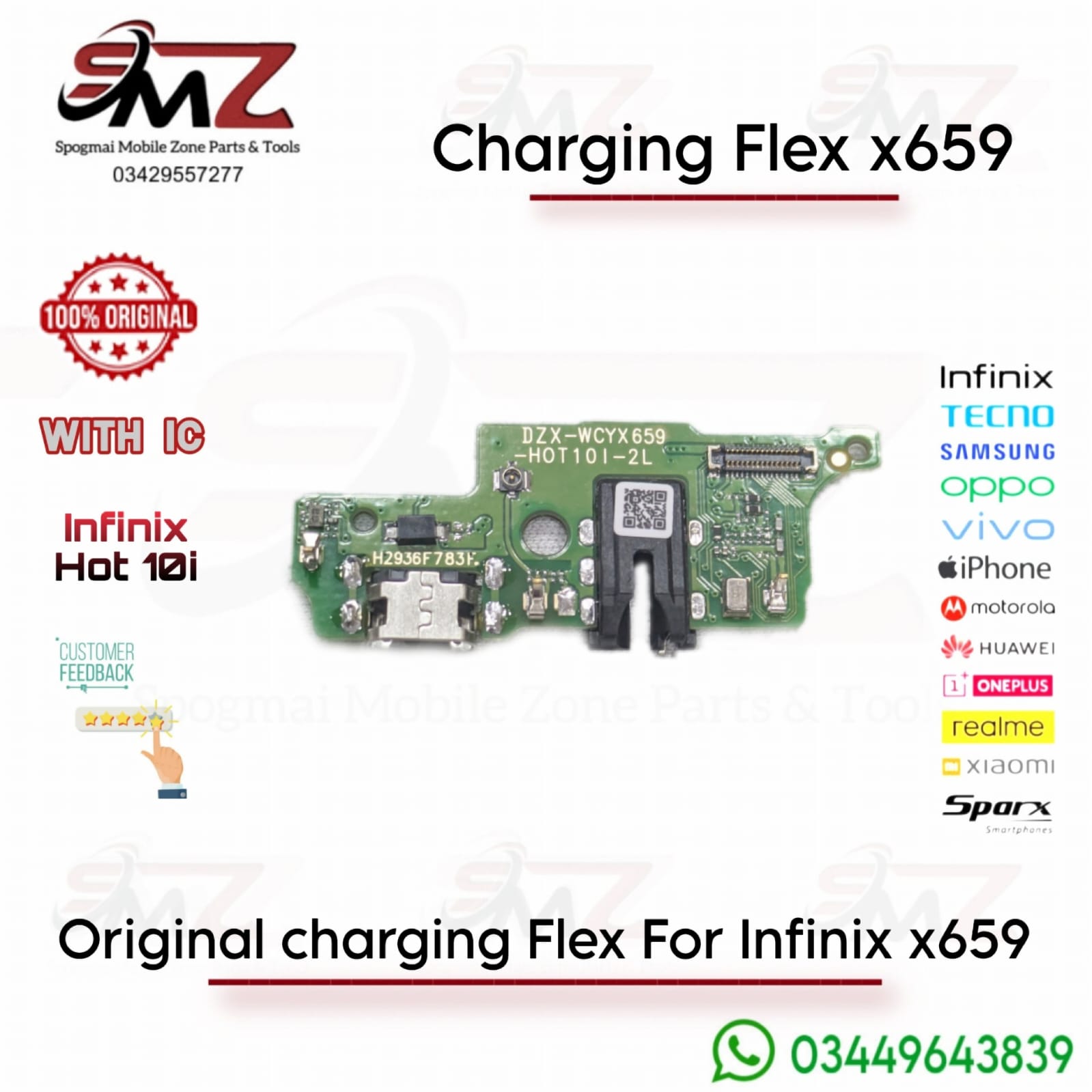 Infinix Hot 10i X659 charging flex