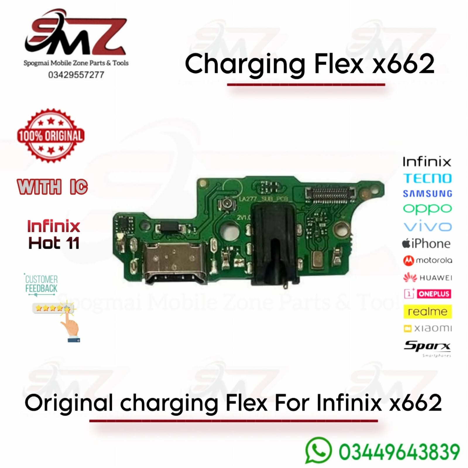 Infinix Hot 11 X662 charging flex