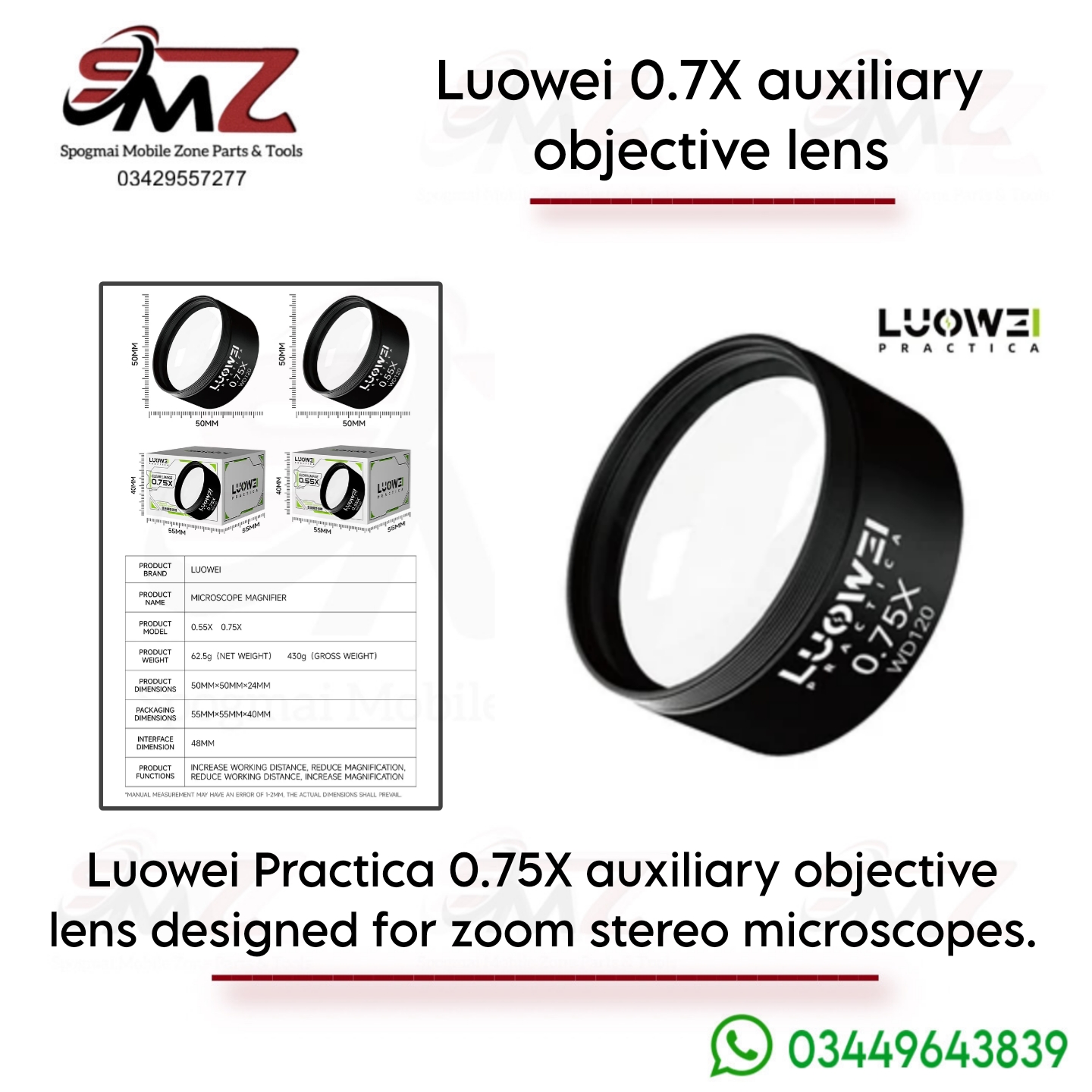 LUOWEI 0.7X Microscope Auxiliary Objective Lens (WD120)