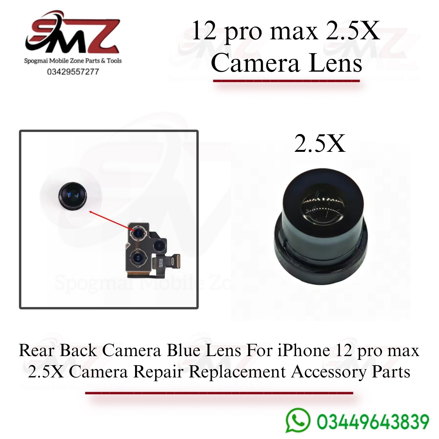 iPhone 12 Pro Max 2.5X Camera Lens