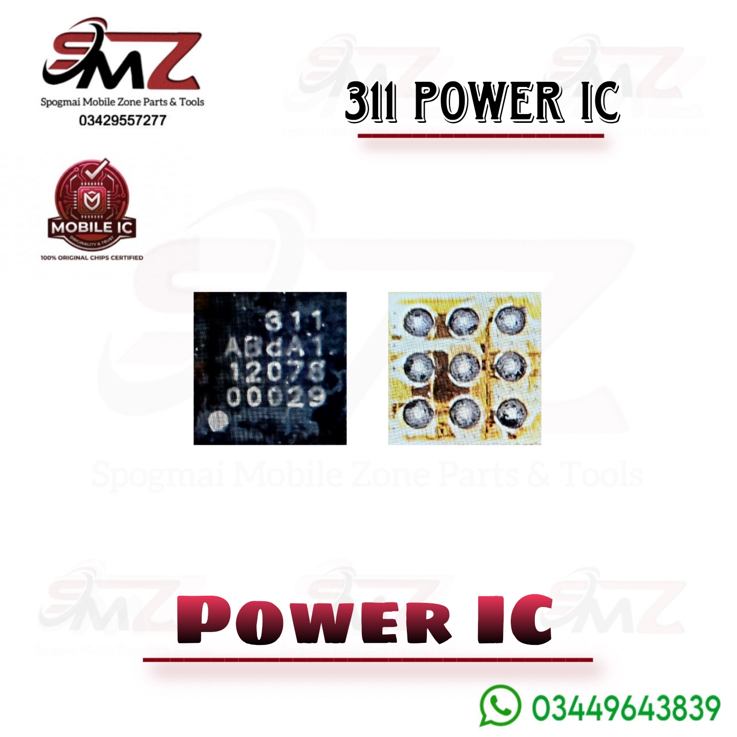 311 Power/Display Light IC