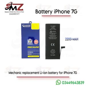 Mechanic Battery For iPhone 7G