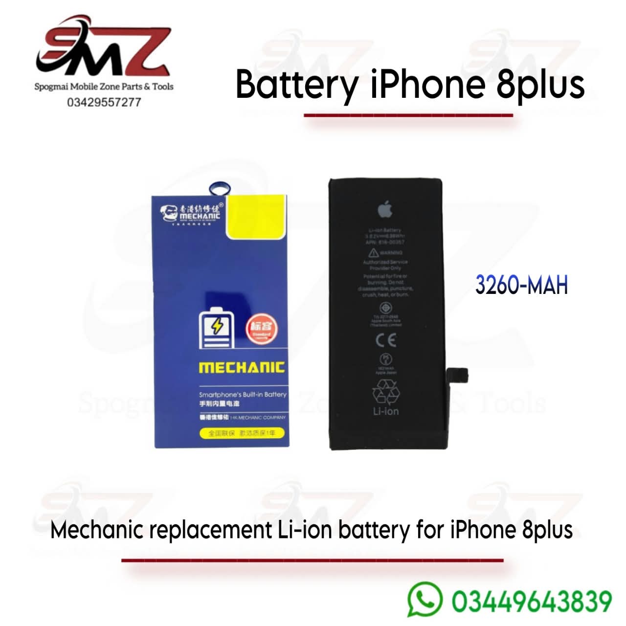 Mechanic Battery For iPhone 8 PLUS