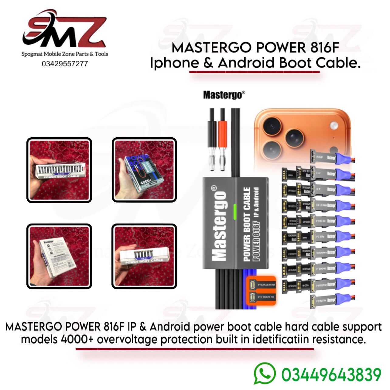 Mastergo MG816F Power Boot Cable.