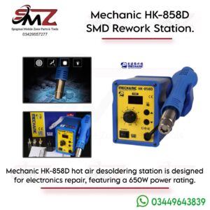 Mechanic HK 858D is a 650W digital hot air SMD rework station