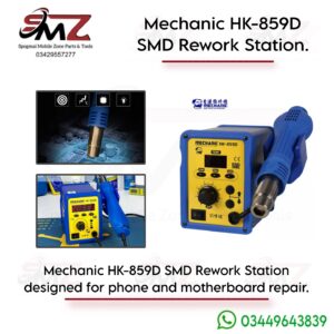 Mechanic HK 859D is a 650W digital SMD hot air rework and desoldering station.
