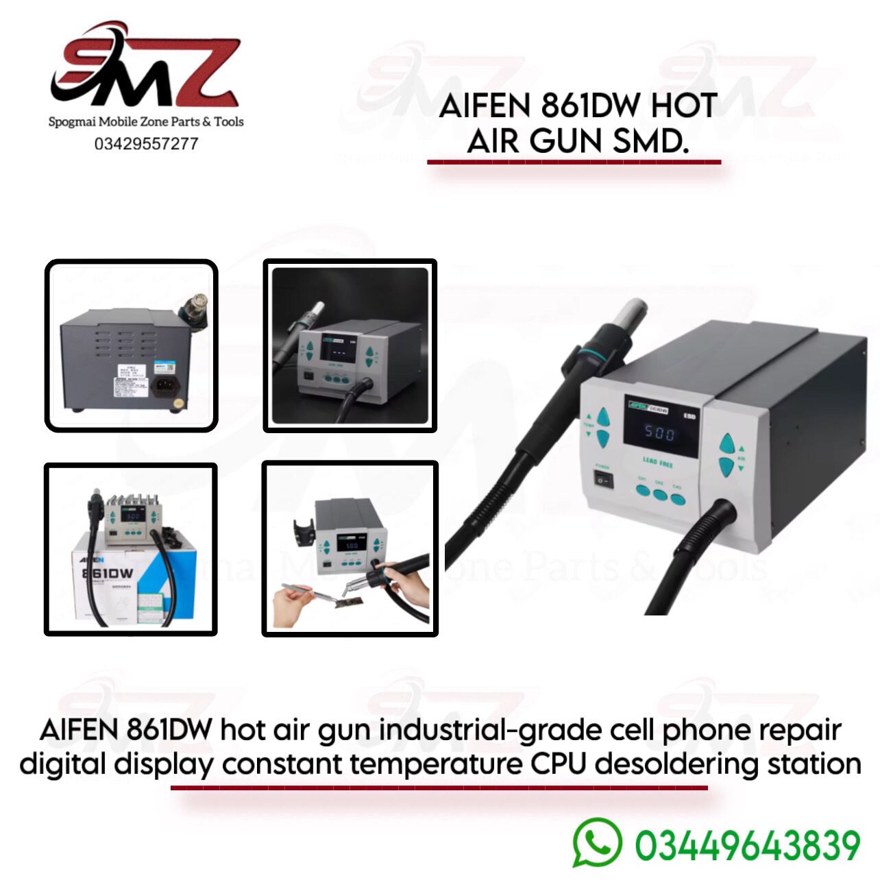 AIFEN 861DW high-performance SMD hot air rework station