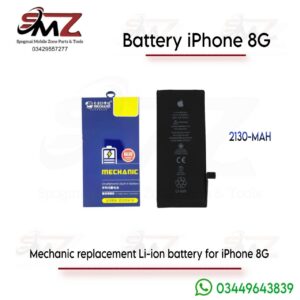 Mechanic Battery For iPhone 8G