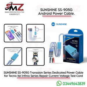 Sunshine SS905G DC power supply boot cable