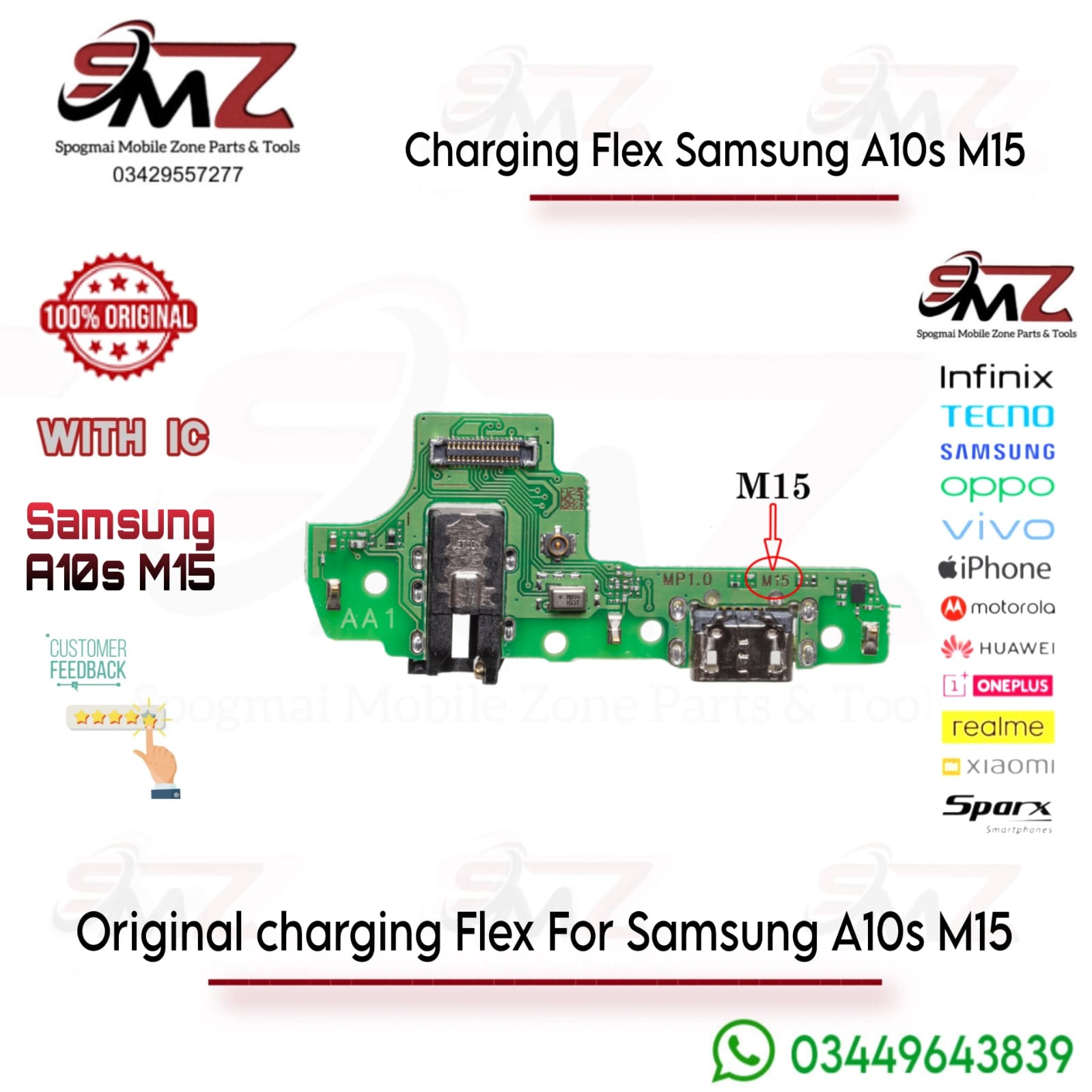 Samsung A10s M15 Charging Port Flex