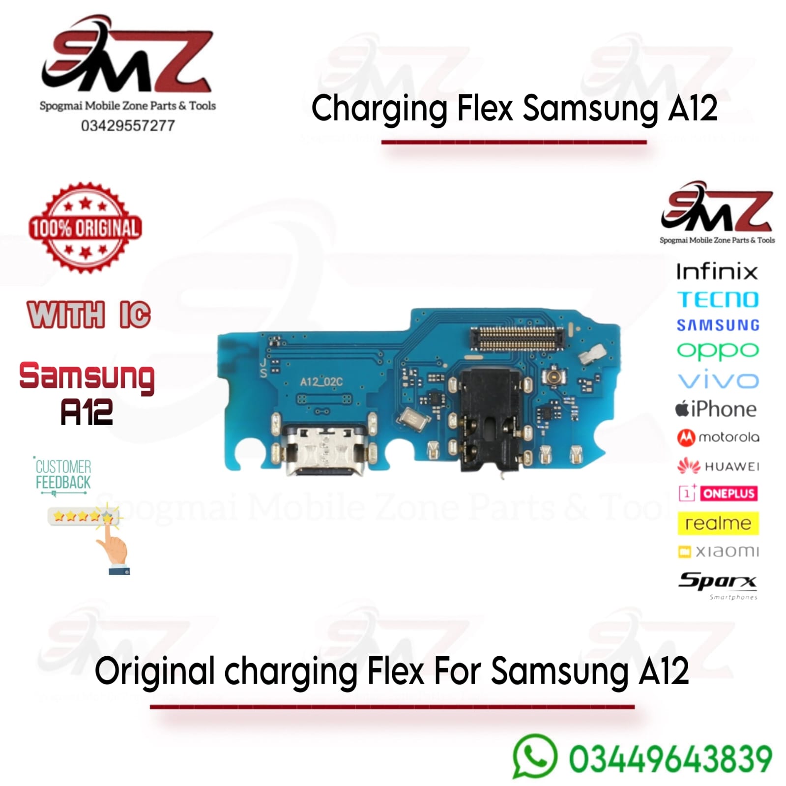Samsung A12 Charging Port Flex