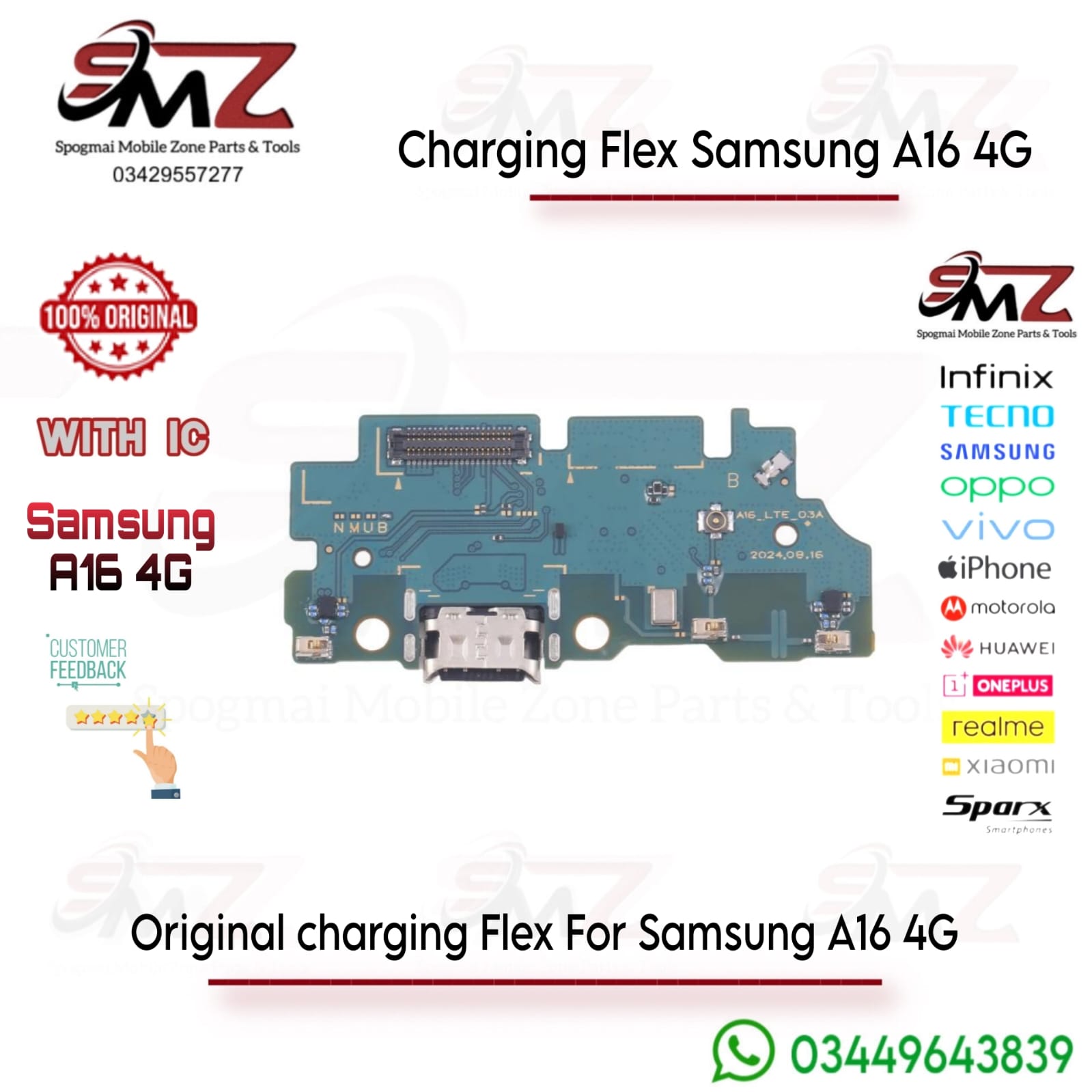 Samsung A16 4G Charging Port Flex