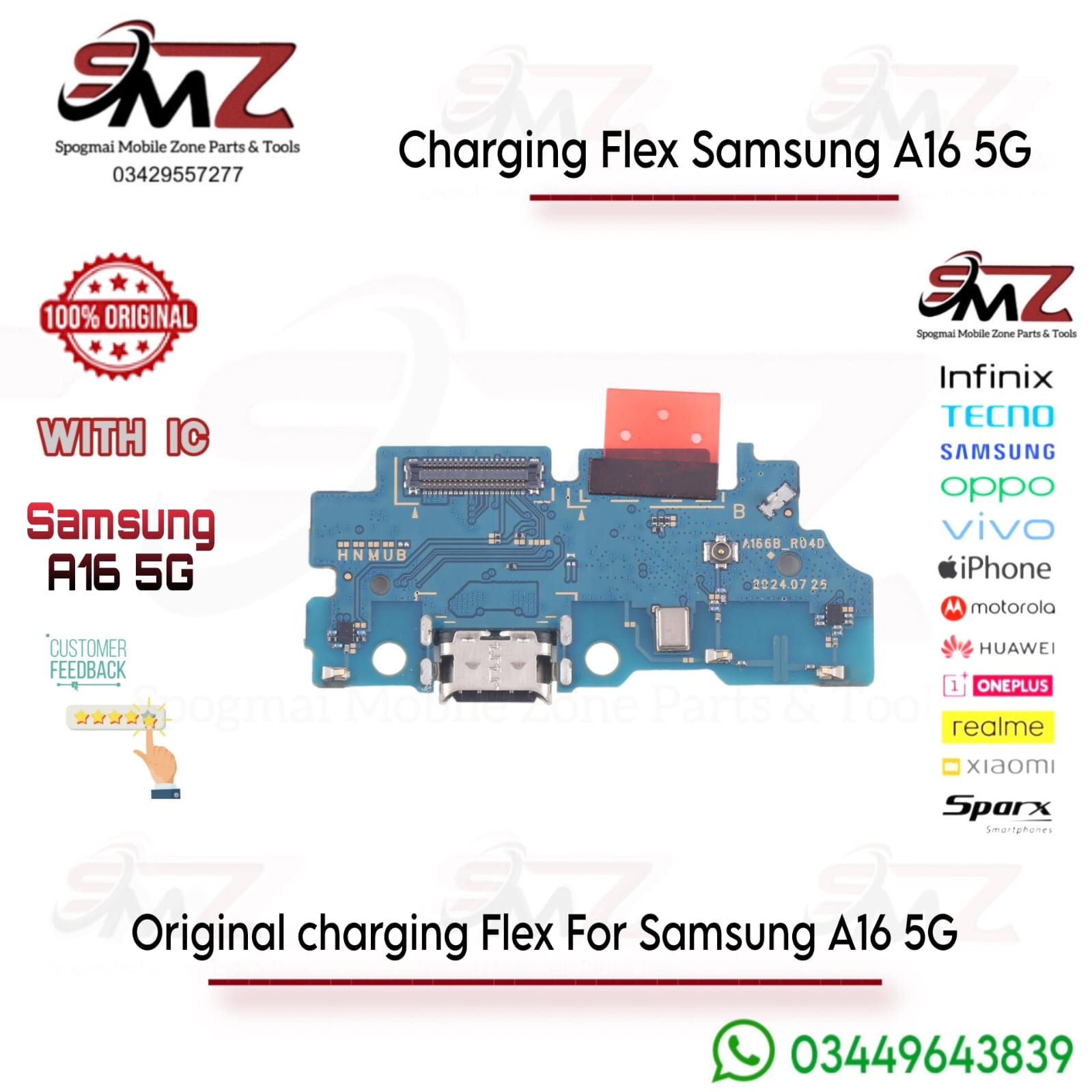 Samsung A16 5G Charging Port Flex.