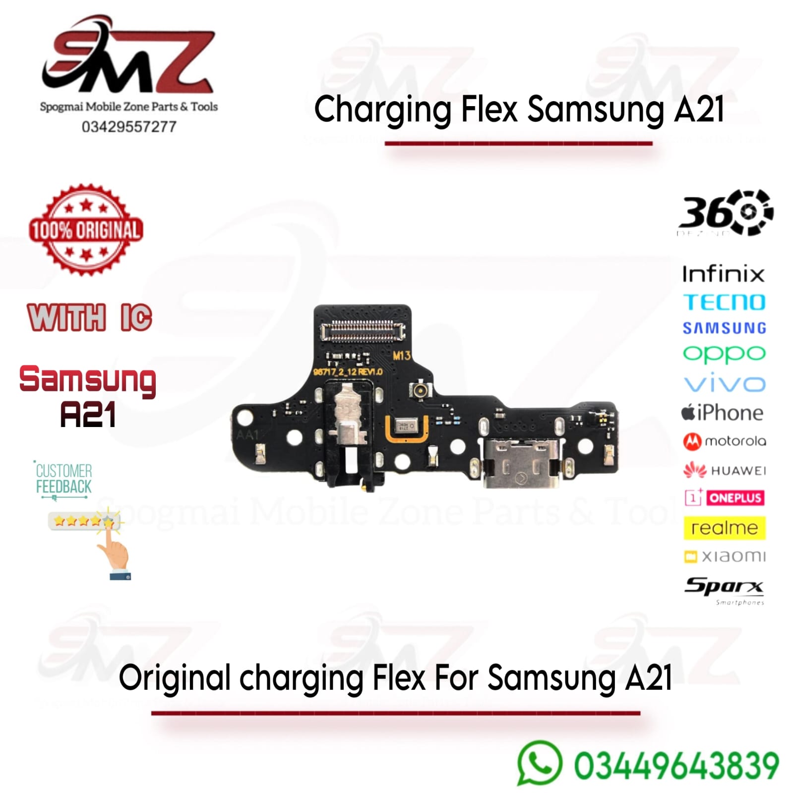 Samsung A21 Charging Port Flex