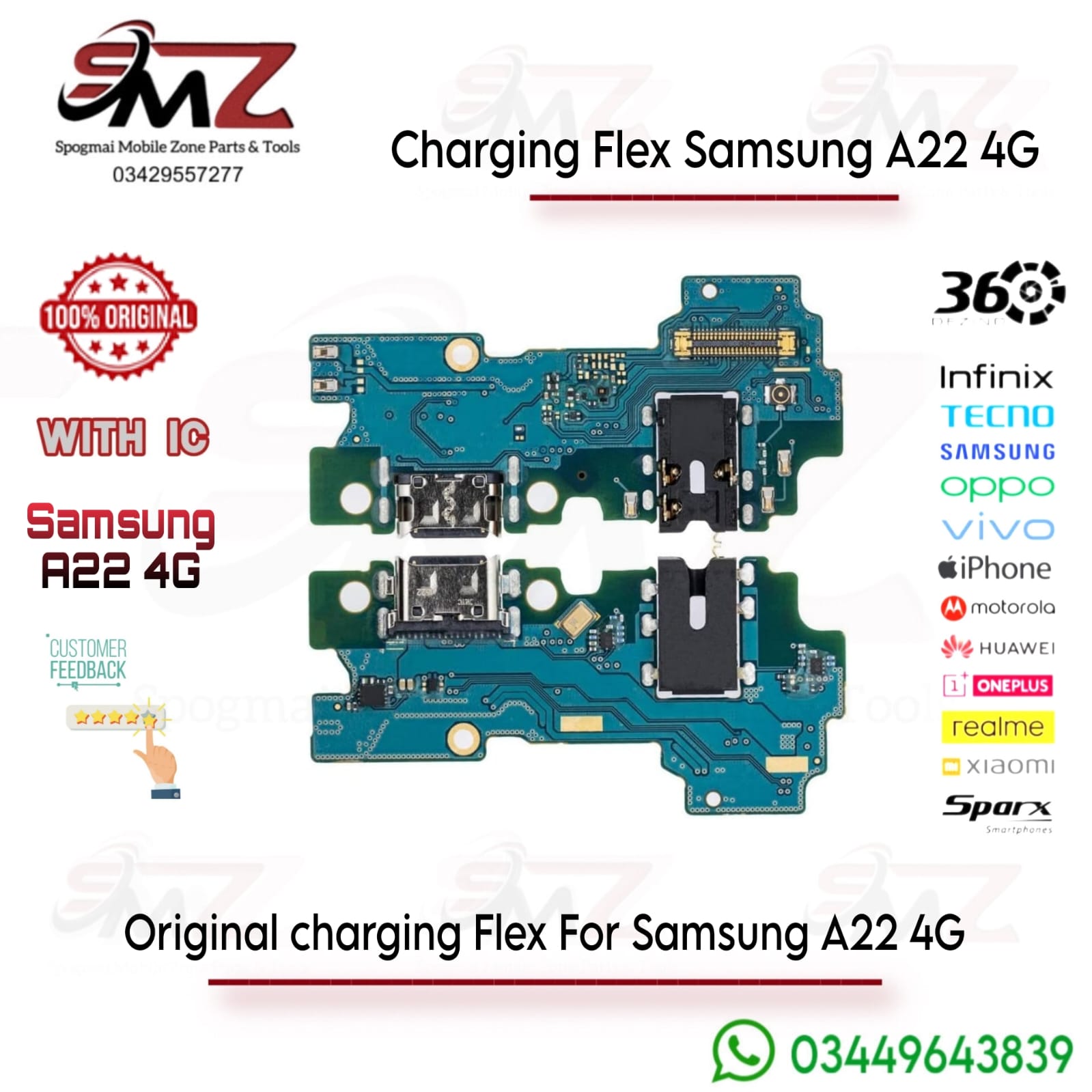 Samsung A22 4G Charging Port Flex