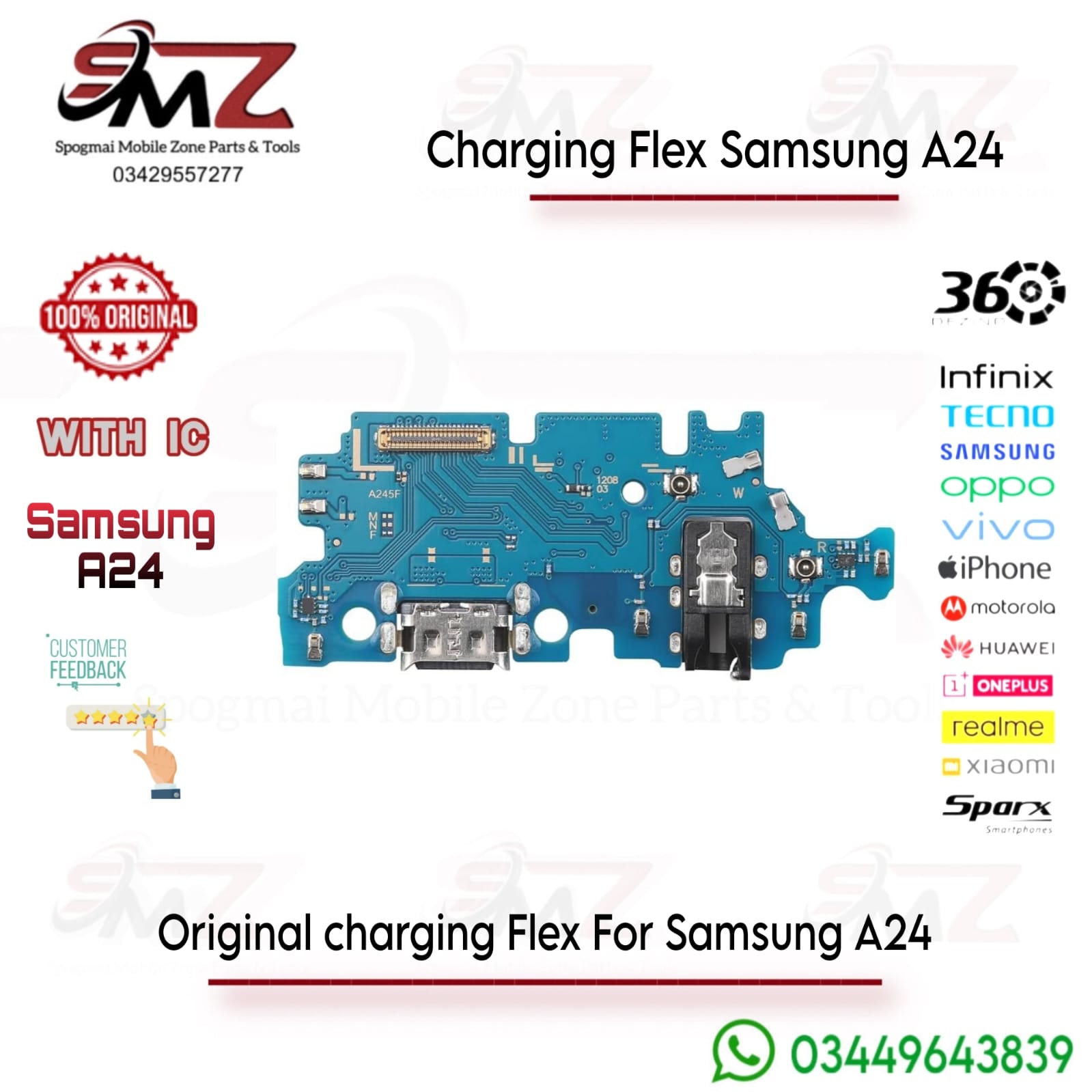 Samsung A24 Charging Port Flex